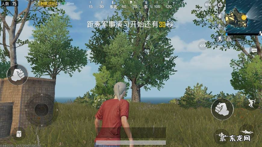 全军出击和刺激战场哪个先出来的 全军出击和刺激战场有什么区别吗