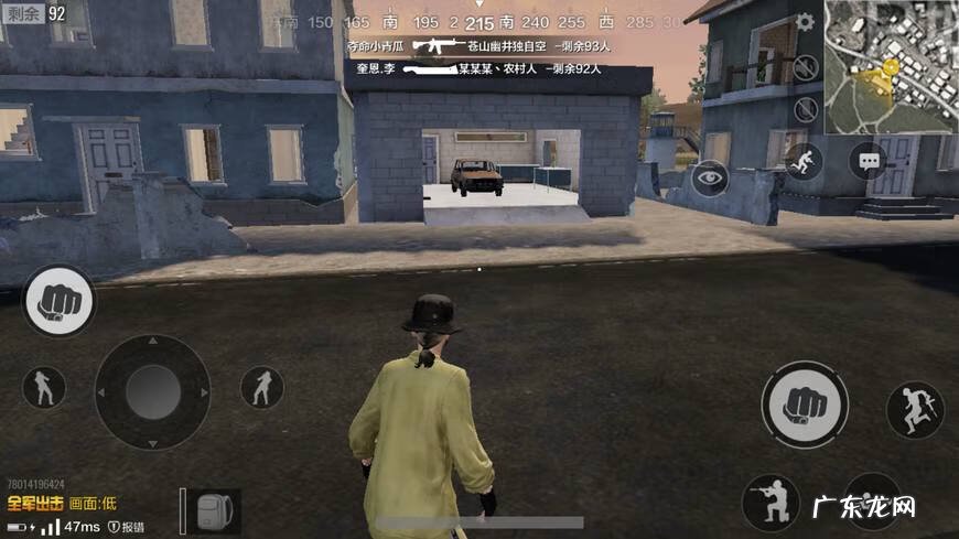 全军出击和刺激战场哪个先出来的 全军出击和刺激战场有什么区别吗