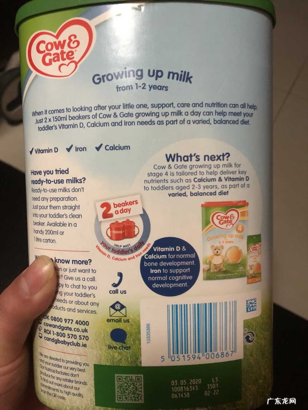 英国牛栏奶粉为什么便宜 英国牛栏奶粉怎么样?