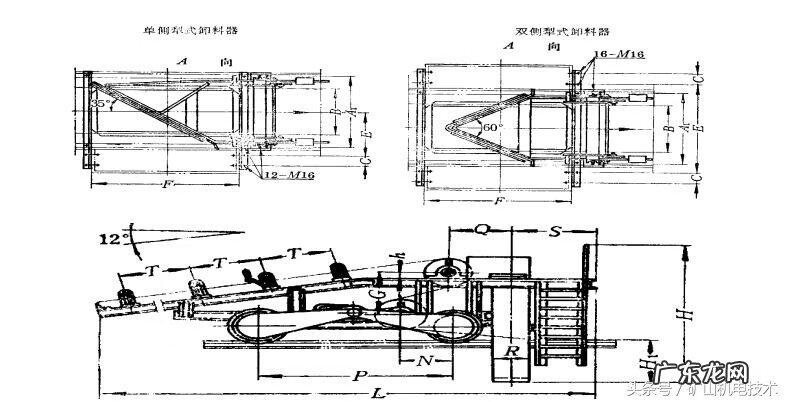 自制皮带机头部清扫器 煤矿皮带清扫器