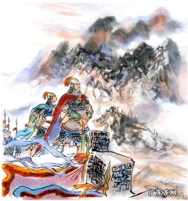 形容一个很有学问的成语