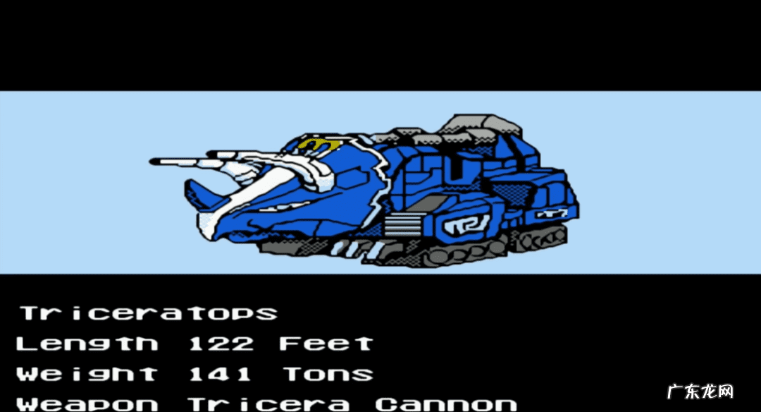 铁甲小宝图片 铁甲小宝的游戏