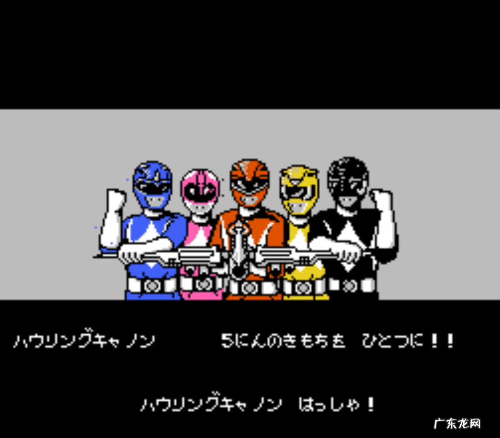 铁甲小宝图片 铁甲小宝的游戏