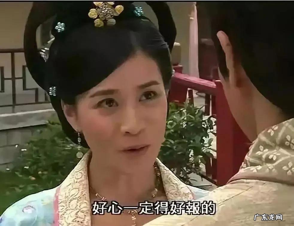 光王李怡继位是哪一集 光王李怡是谁