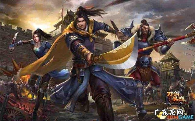 刀剑英雄双刀连招