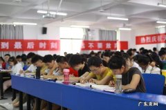 法学考研怎么准备 考研法硕