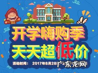 滞纳金属于什么行政行为 滞纳金什么意思