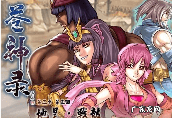 Java游戏破解版 java破解版我的世界下载