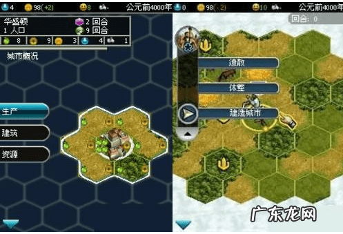 Java游戏破解版 java破解版我的世界下载