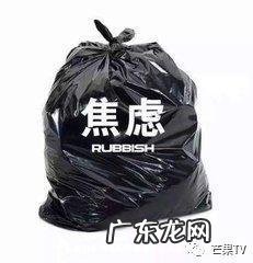 朱煜明 解说 朱煜明