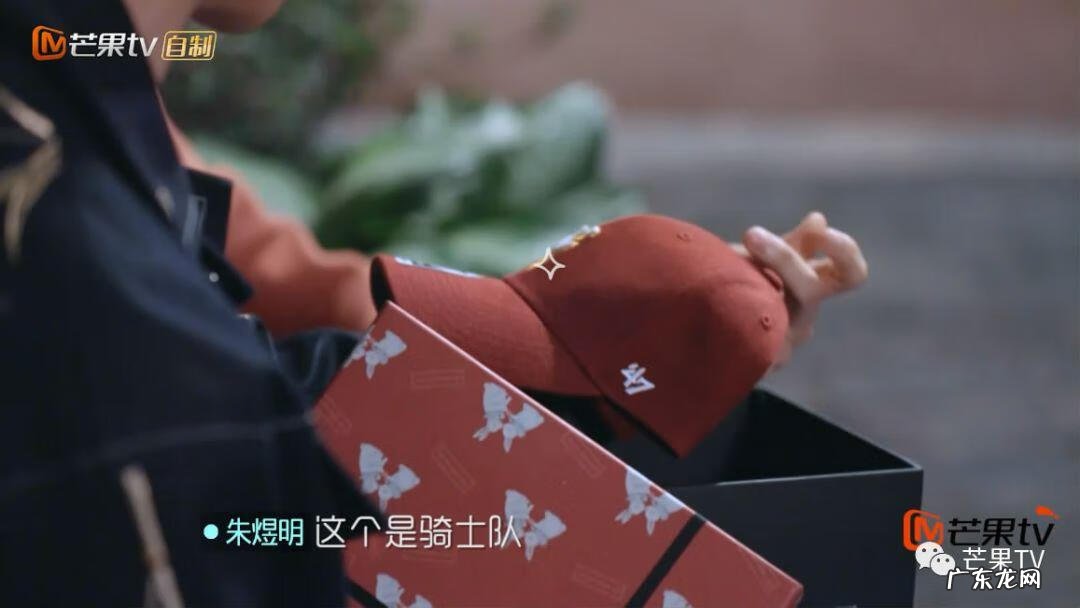 朱煜明 解说 朱煜明