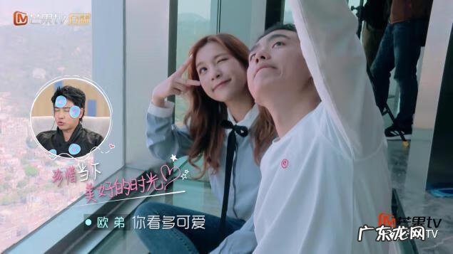 朱煜明 解说 朱煜明