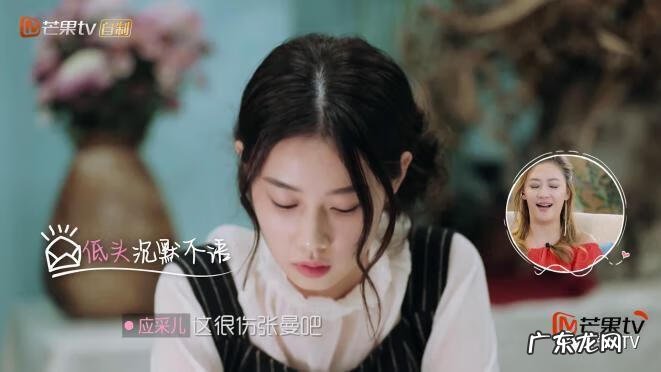 朱煜明 解说 朱煜明