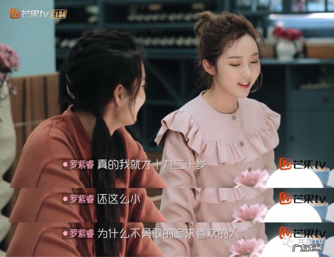 朱煜明 解说 朱煜明