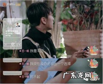 朱煜明 解说 朱煜明