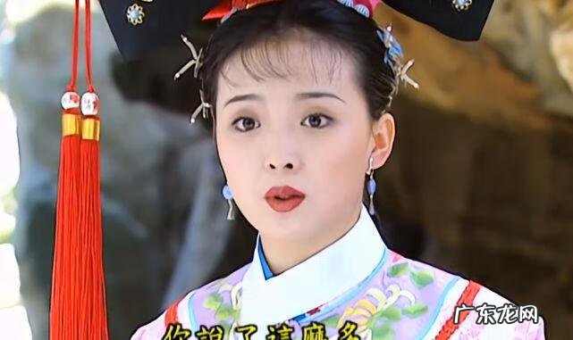 还珠格格极限拼图 还珠格格拼图图片