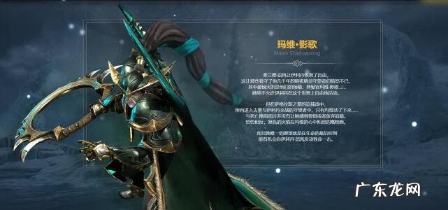 暗夜英雄是什么意思 暗夜英雄是谁