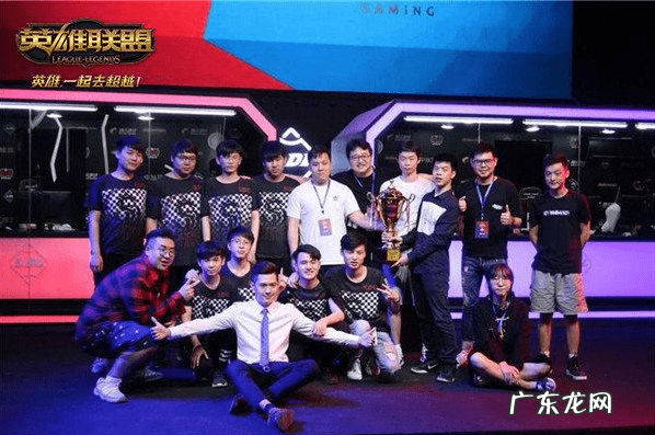 英雄联盟超级联赛 lol甲级联赛叫什么