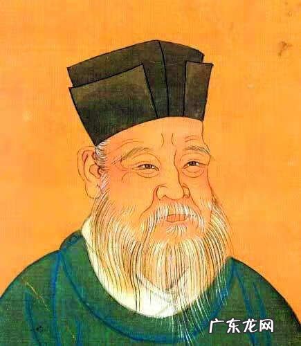 廖厚家传地理秘诀 萧吉地理风水抄本