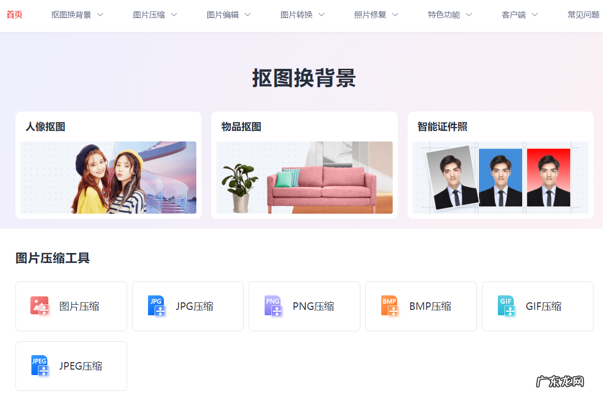 附教程 微信推出自己动手制作表情包,10秒能DIY专属表情包