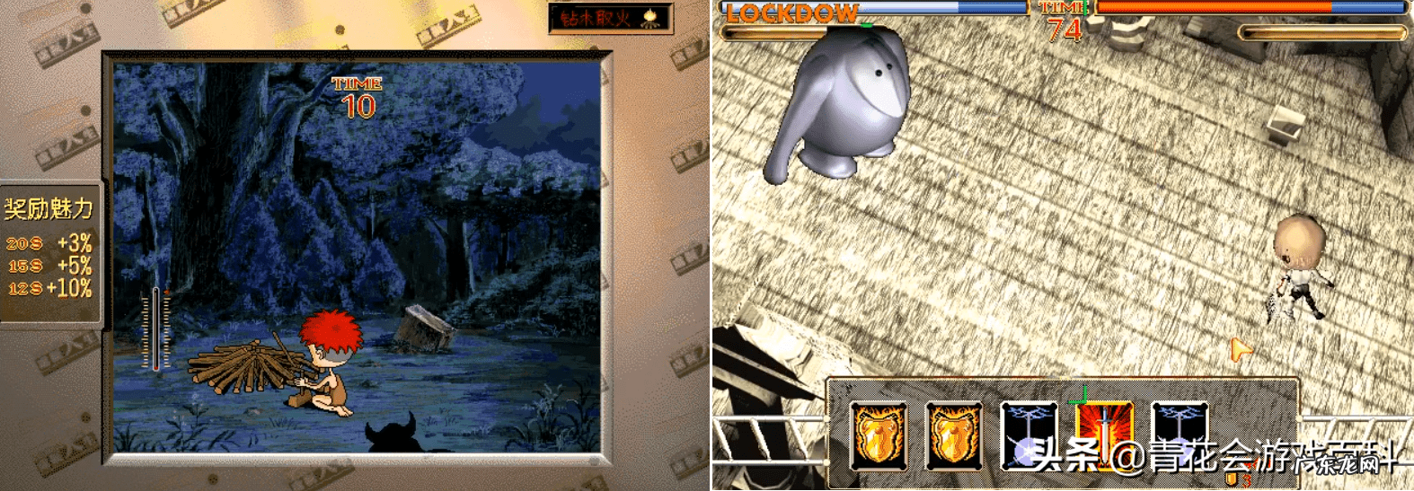 爱丽丝梦游仙境前传攻略 游戏爱丽丝梦游仙境攻略