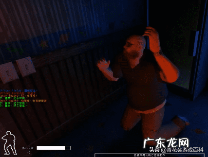 爱丽丝梦游仙境前传攻略 游戏爱丽丝梦游仙境攻略