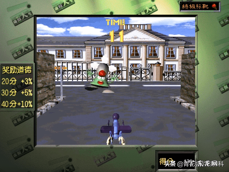 爱丽丝梦游仙境前传攻略 游戏爱丽丝梦游仙境攻略