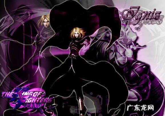 拳皇97大蛇掏心出招表 拳皇97大蛇出招表键盘