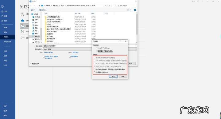 QQ邮箱的羊毛薅不到了怎么办？这3个不同寻常的方法秒解决