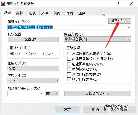 QQ邮箱的羊毛薅不到了怎么办?这3个不同寻常的方法秒解决