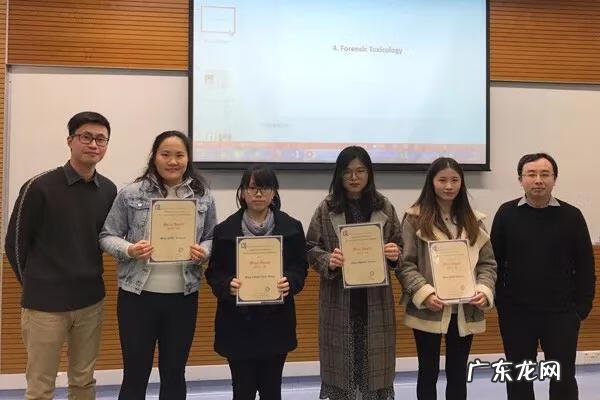 分析化学学什么 化学分析专业有哪些