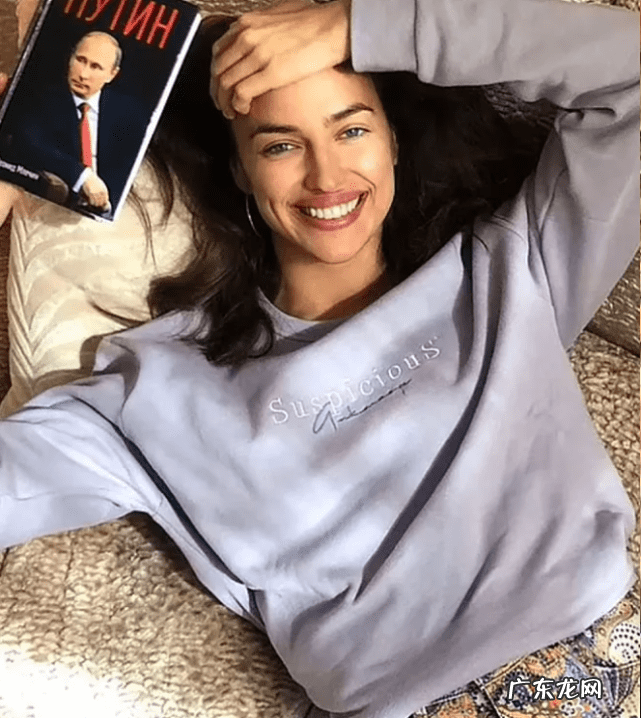 伊莲娜个人资料 我叫伊莲娜