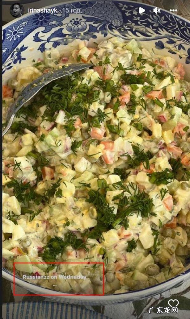 伊莲娜个人资料 我叫伊莲娜