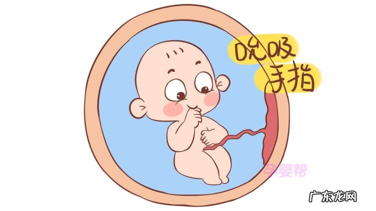 孕妇为什么睡眠不好 孕妇睡眠不好咋办