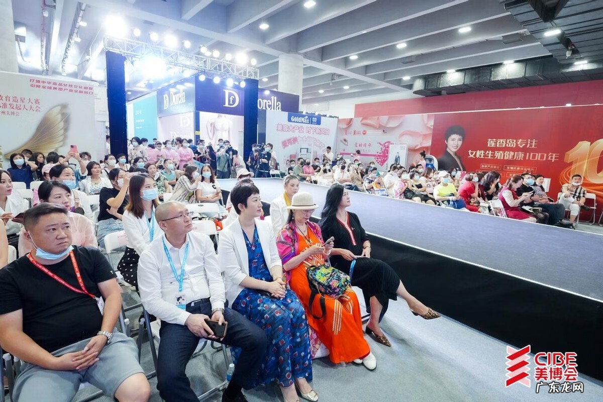 乳腺怎么保养 乳房养护品牌