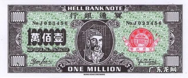 钱包颜色的寓意是什么 钱包颜色的风水讲究