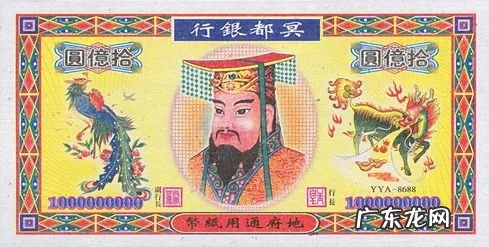 钱包颜色的寓意是什么 钱包颜色的风水讲究