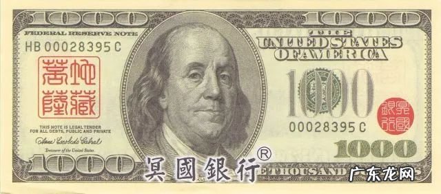 钱包颜色的寓意是什么 钱包颜色的风水讲究