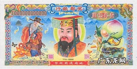 钱包颜色的寓意是什么 钱包颜色的风水讲究