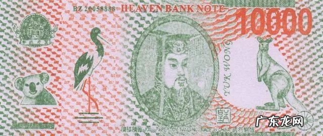 钱包颜色的寓意是什么 钱包颜色的风水讲究