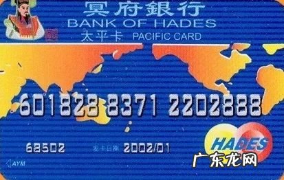 钱包颜色的寓意是什么 钱包颜色的风水讲究