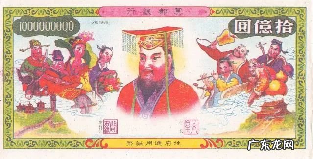 钱包颜色的寓意是什么 钱包颜色的风水讲究