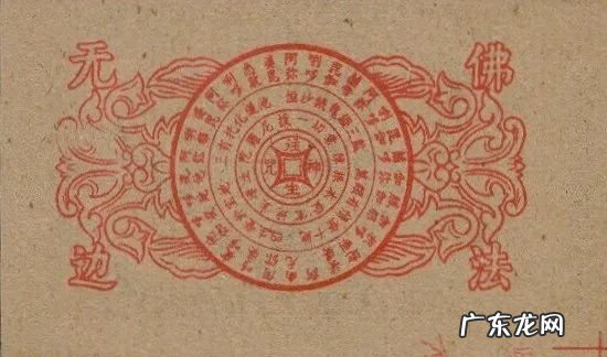 钱包颜色的寓意是什么 钱包颜色的风水讲究