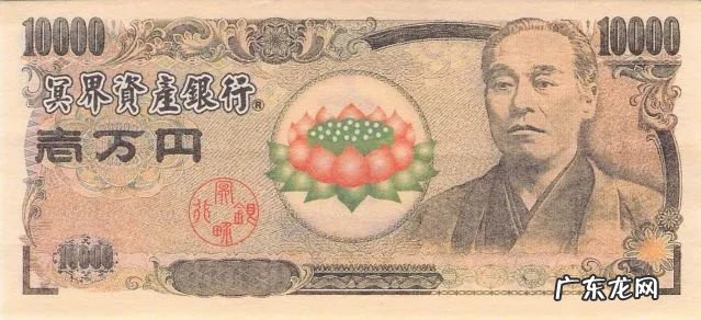 钱包颜色的寓意是什么 钱包颜色的风水讲究