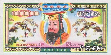 钱包颜色的寓意是什么 钱包颜色的风水讲究