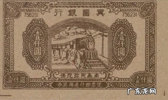 钱包颜色的寓意是什么 钱包颜色的风水讲究