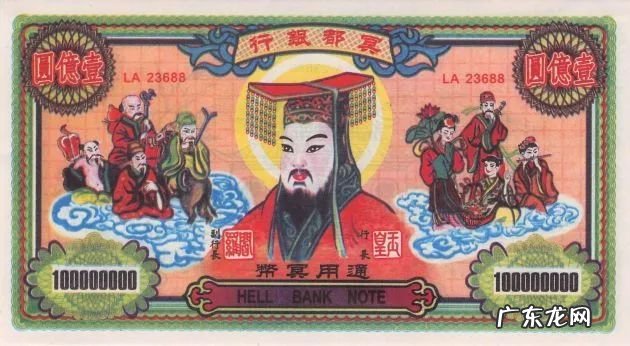 钱包颜色的寓意是什么 钱包颜色的风水讲究