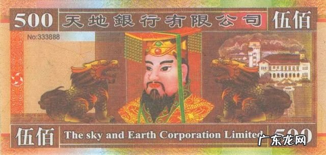 钱包颜色的寓意是什么 钱包颜色的风水讲究