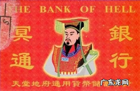 钱包颜色的寓意是什么 钱包颜色的风水讲究