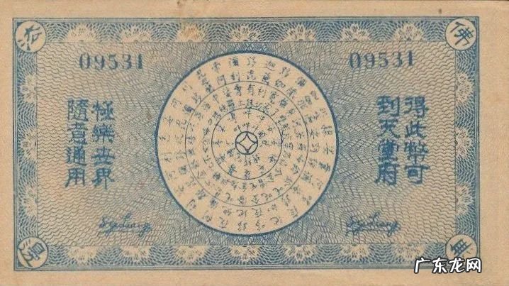 钱包颜色的寓意是什么 钱包颜色的风水讲究